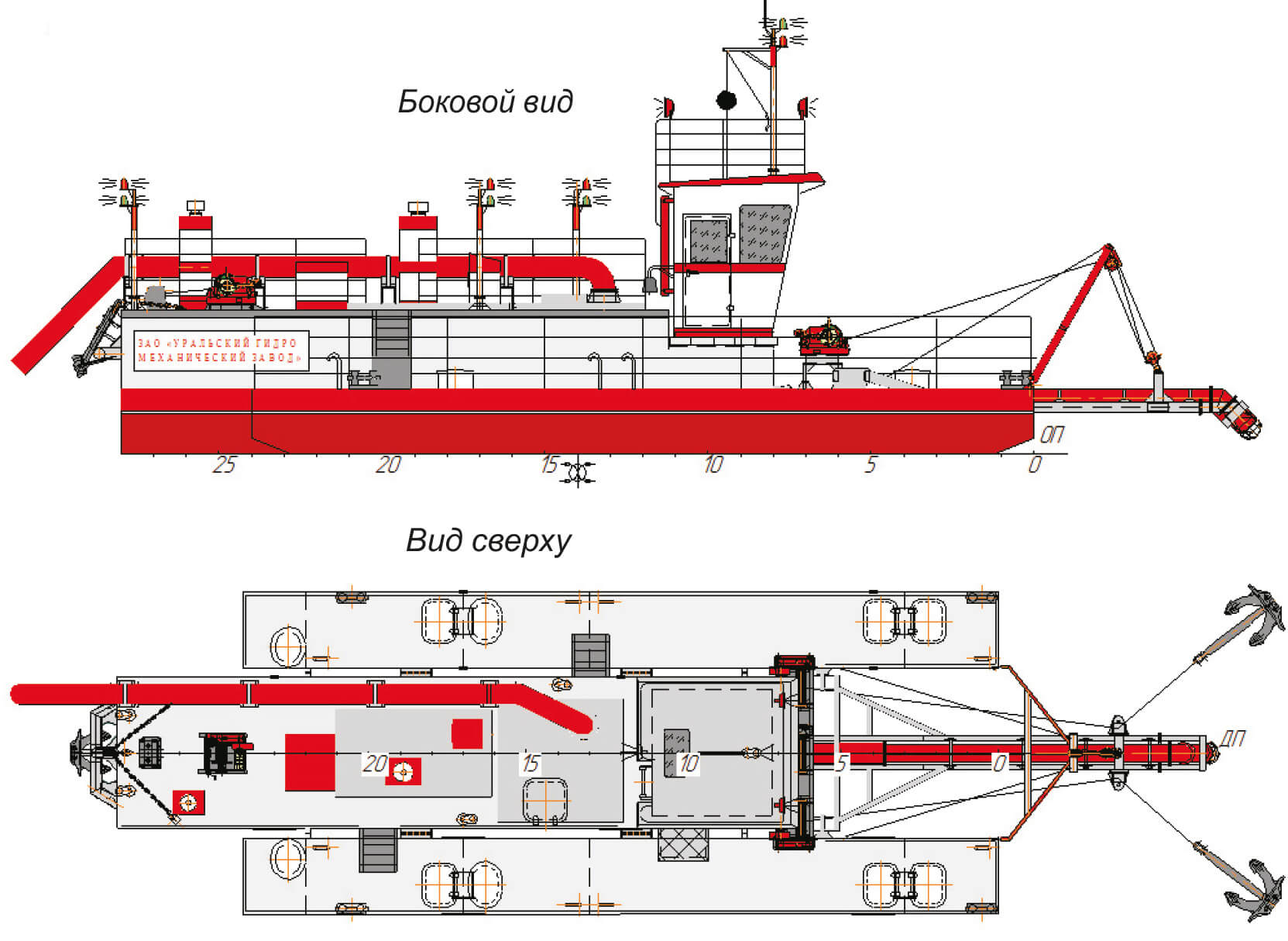 CSD 10-840 | Земснаряд 800м3/час, напор40м, 360kWt,L=1200м